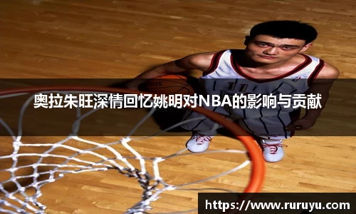 U8国际官网
