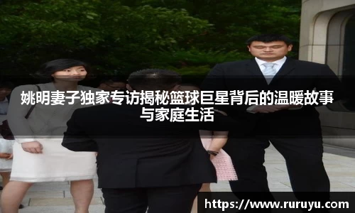 U8国际官网