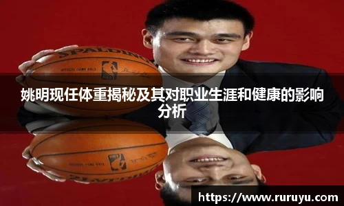 U8国际官网