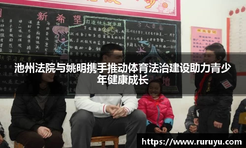 U8集团官网